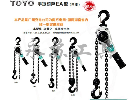 �ְ��«EA�ͣ��ձ���